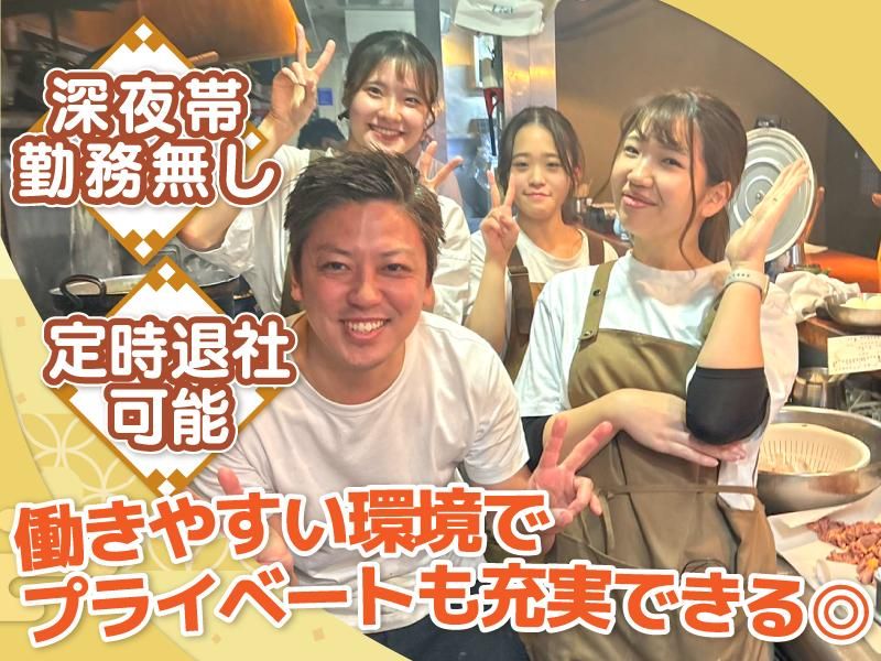 はし田屋 中目黒店(株式会社イマジンフード)のアルバイト・バイト求人情報-02