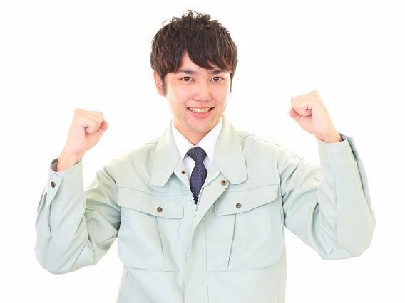 株式会社コバックス　派遣先:神戸市西区高塚台(西神工業団地内)の派遣求人情報