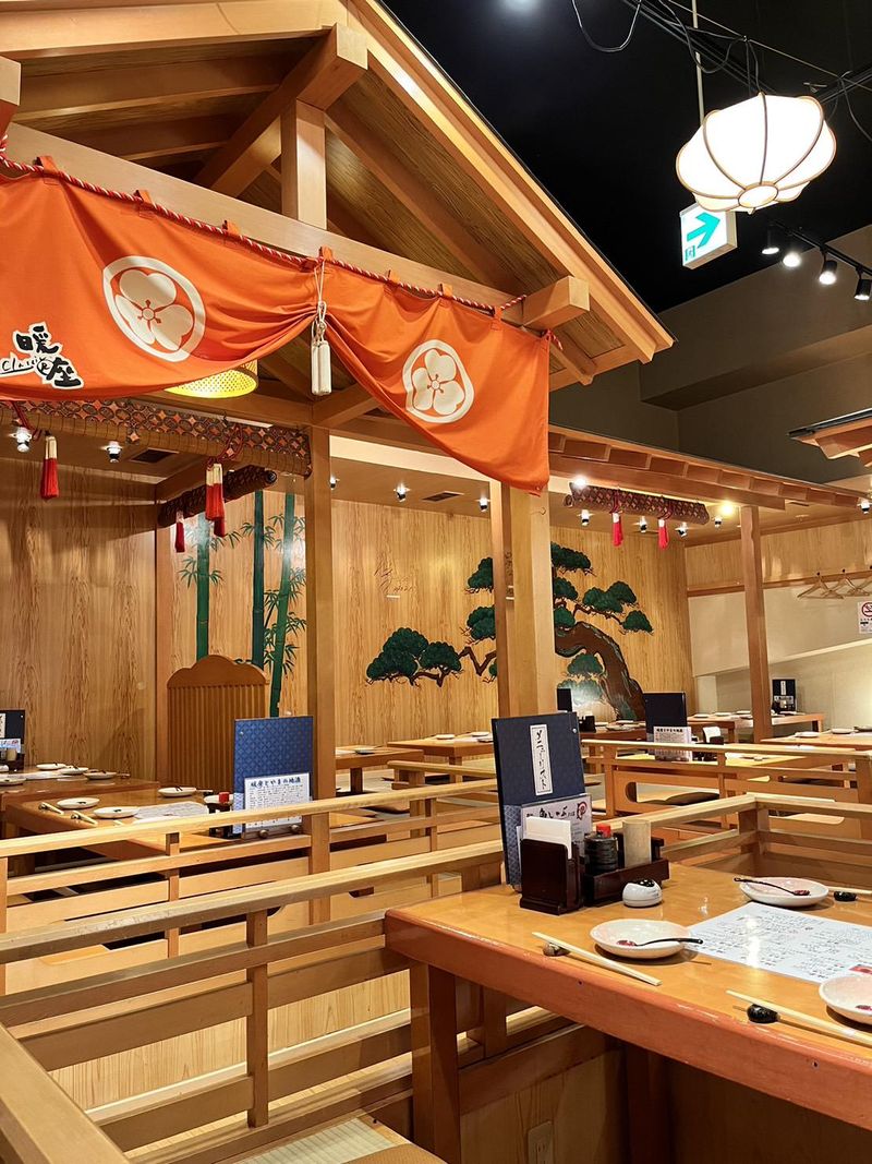 海鮮と炭火焼　暖座　富山駅前店のアルバイト・バイト求人情報-04