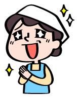 東大和市清原4丁目のアルバイト・バイト求人情報-02