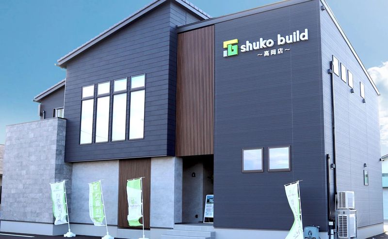 株式会社秀光ビルドの求人・転職情報