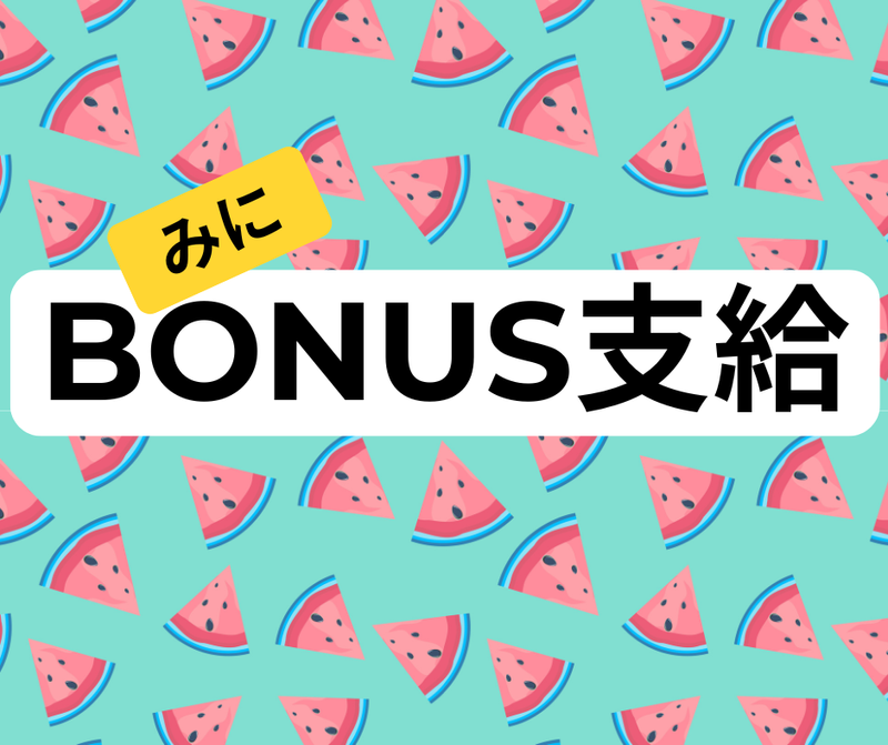 株式会社スカイキャリア(派遣先:福岡県糟屋郡粕屋町)FUK122のアルバイト・バイト求人情報-28