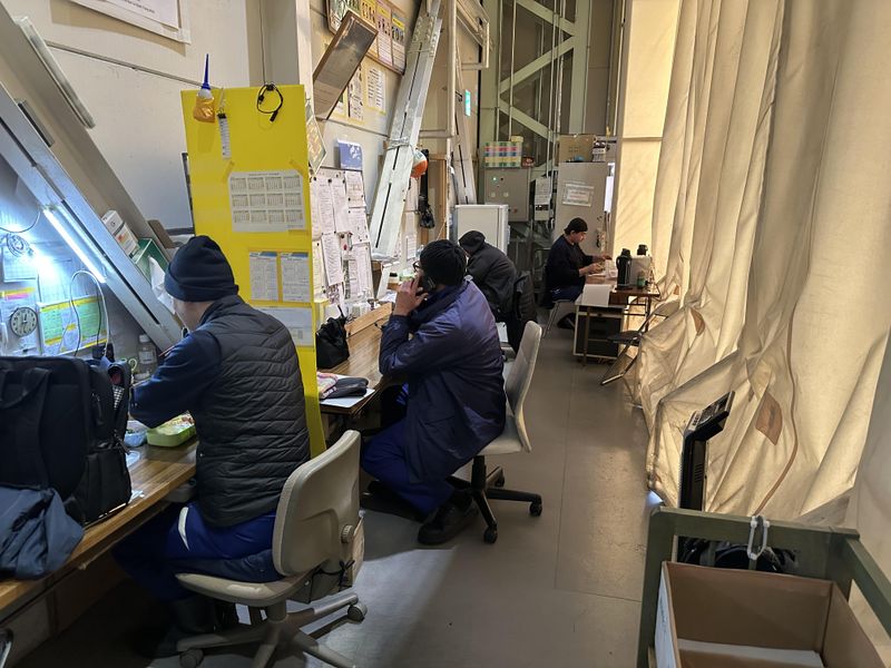 株式会社 丸宗-0002の求人・転職情報