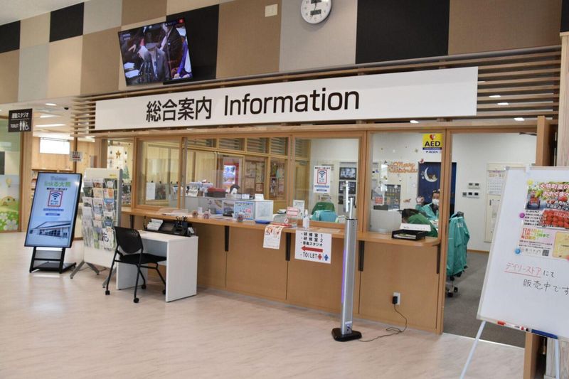 大熊町交流施設linkる大熊のイメージ5