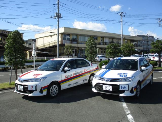 小田原栄興自動車株式会社の求人・転職情報