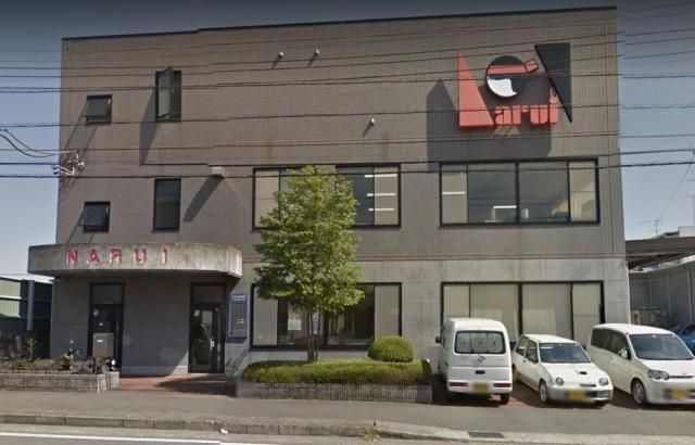 有限会社成井新聞店のアルバイト・バイト求人情報-01