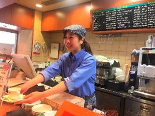 株式会社イタリアントマトのアルバイト・バイト求人情報-13