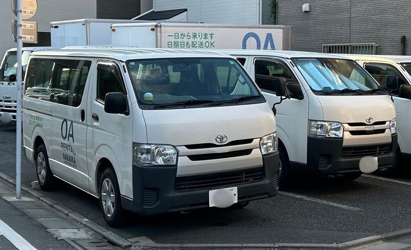 株式会社楢岡商会のアルバイト・バイト求人情報-02
