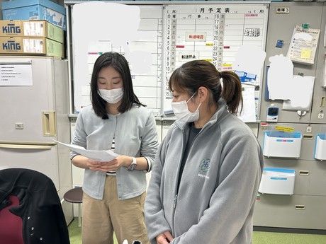 社会福祉法人　奉優会の求人・転職情報