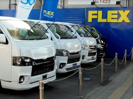 自動車事業部(FLEX)　ハイエース調布店の求人5