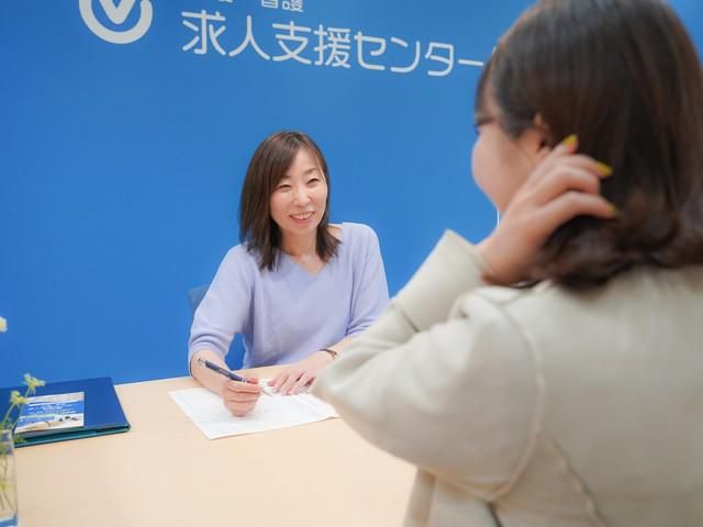 介護・看護・障がい・保育求人支援センター山形(株式会社Y-next)の派遣求人情報