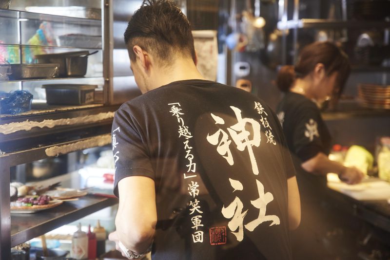 株式会社寿幸-0004の求人・転職情報