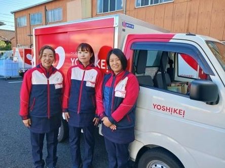 株式会社ヨシケイ石川の求人・転職情報
