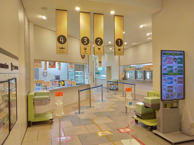 愛知大学生活協同組合　レストランアペティの派遣求人情報