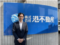 株式会社港不動産のアルバイト・バイト求人情報-05
