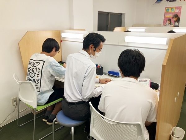 社会担当)小中学生向け個別指導の塾講師