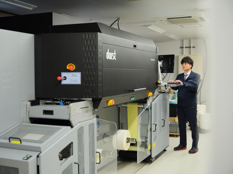 ウメモト株式会社 名古屋工場のアルバイト・バイト求人情報-03
