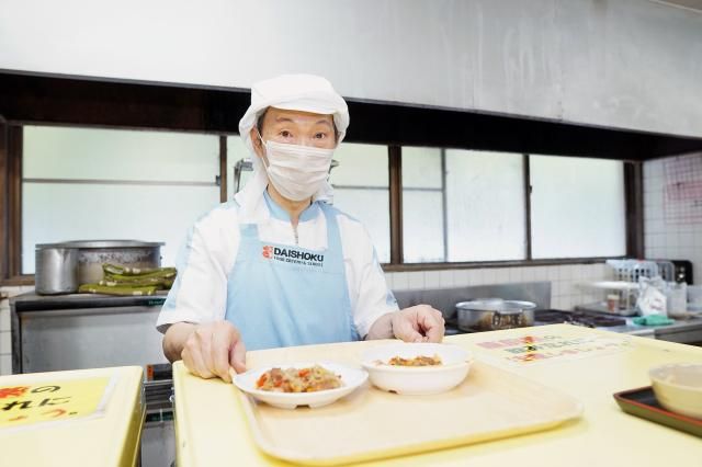 『室生園』株式会社ダイショクのアルバイト・バイト求人情報-29