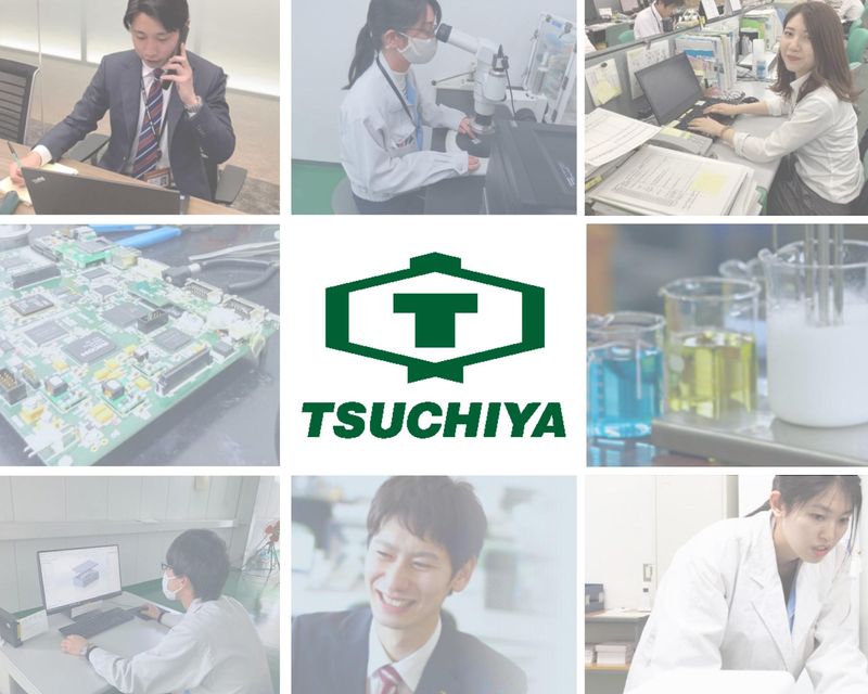 株式会社槌屋-0004の求人・転職情報