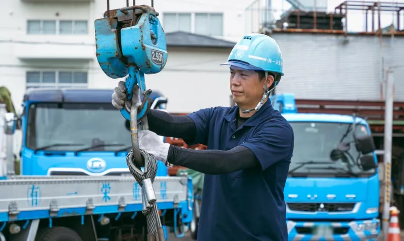 求人画像