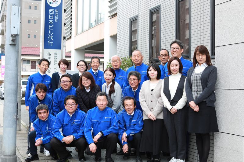 株式会社西日本ビル代行(宮若市上有木)のアルバイト・バイト求人情報-04