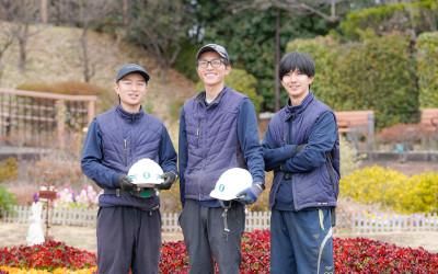 株式会社第一造園の求人・転職情報