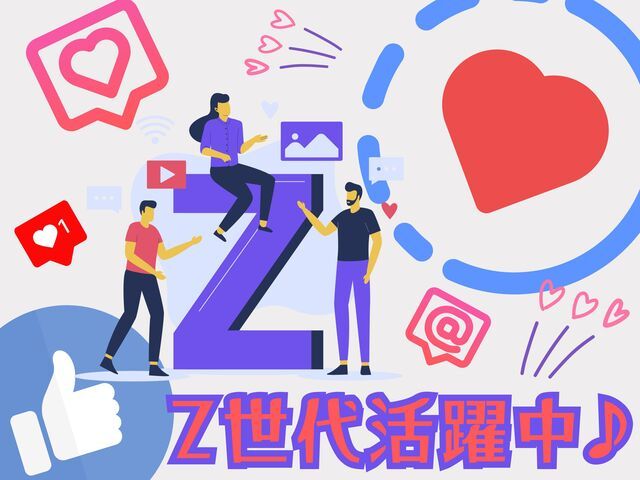 株式会社ホットスタッフ熊谷のアルバイト・バイト求人情報-03