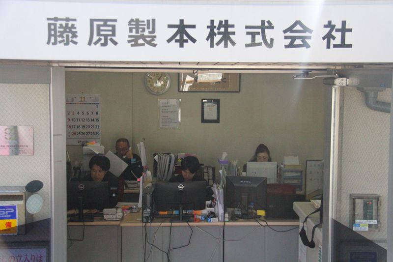 藤原製本株式会社のアルバイト・バイト求人情報-05