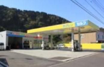 株式会社新はこだて協同　厚沢部給油所のアルバイト・バイト求人情報-16