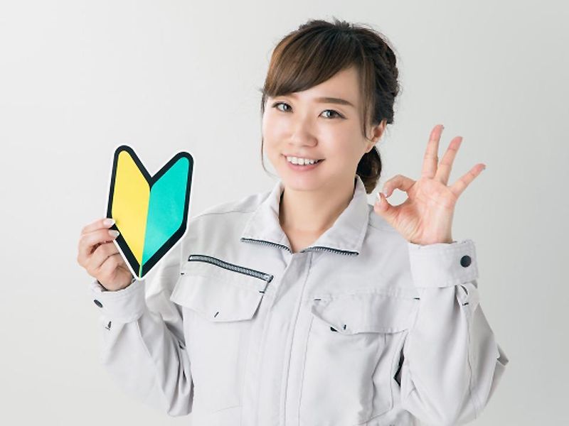 やまびこ有限会社のアルバイト・バイト求人情報-02