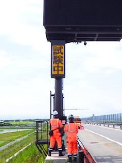 株式会社ネクスコ・エンジニアリング東北　会津若松事業所のアルバイト・バイト求人情報-47