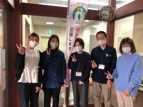 社会福祉法人鶯園の求人・転職情報