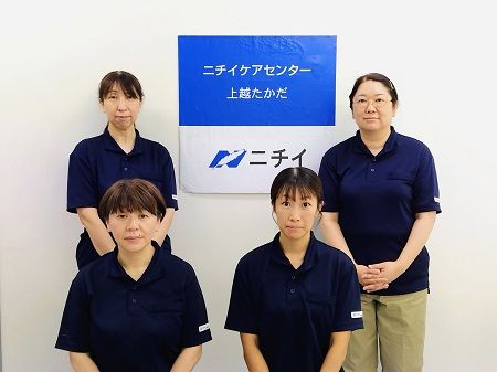 株式会社ニチイ学館の求人・転職情報