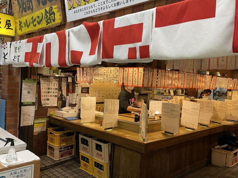 大阪屋のアルバイト・バイト求人情報-02