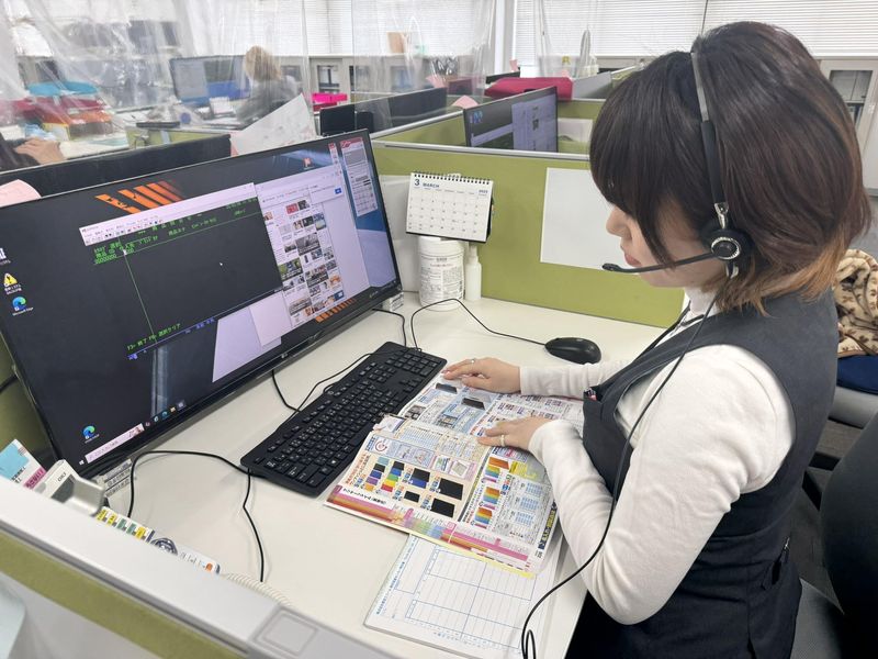 八千代事務センターのアルバイト・バイト求人情報-03