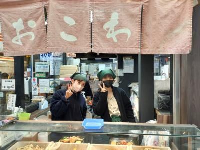 健康食卓わしや　荻窪店のアルバイト・バイト求人情報-02