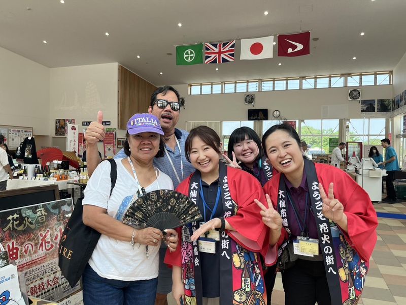 大仙市の求人・転職情報