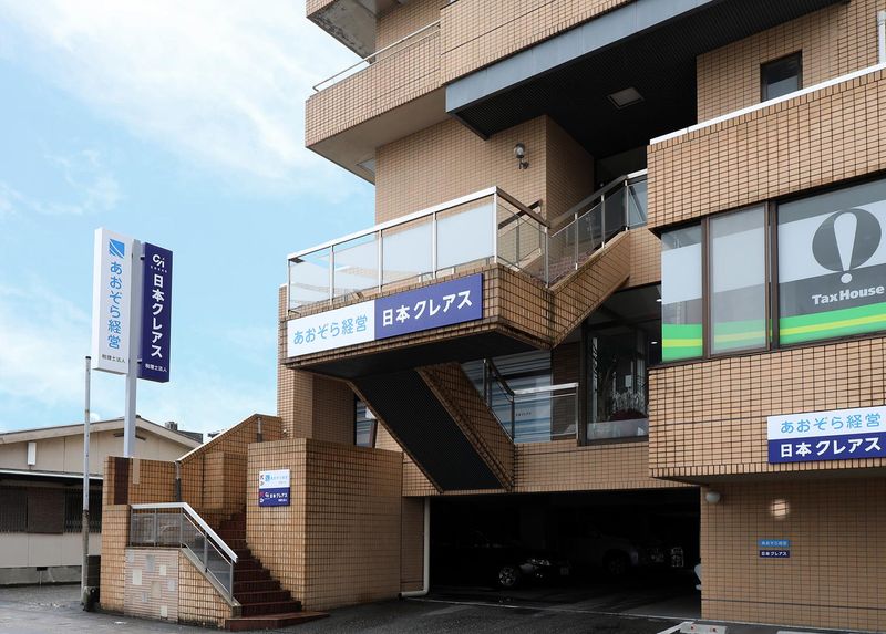 日本クレアス税理士法人　富山本部のアルバイト・バイト求人情報-03