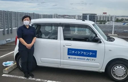 株式会社ニチイ学館の求人・転職情報