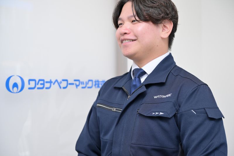 ワタナベフーマック株式会社