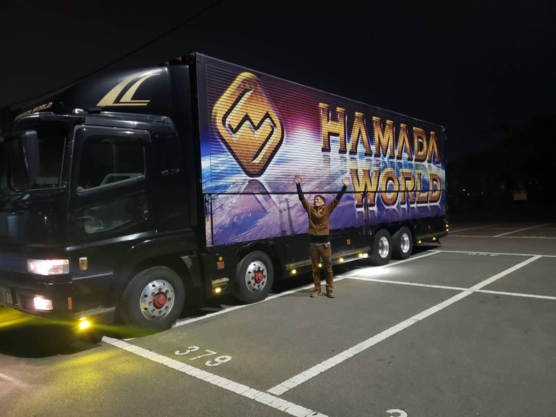 株式会社HAMADA WORLD 本社のアルバイト・バイト求人情報-04