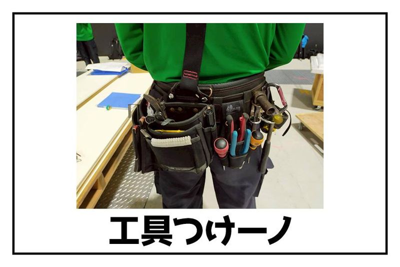株式会社ダークホースのアルバイト・バイト求人情報-03