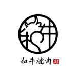 GYRO HOLDINGS株式会社　和牛焼肉　やくにく　新宿東口店のアルバイト・バイト求人情報-47
