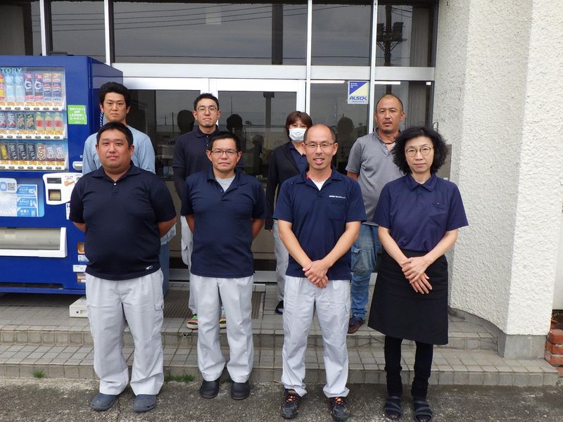 株式会社環境公害分析センターの求人・転職情報