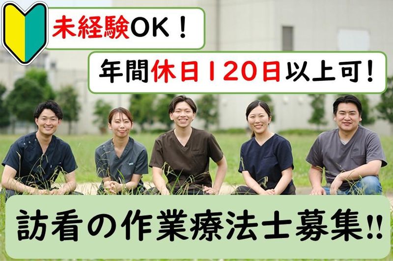 株式会社エセンシアの求人・転職情報