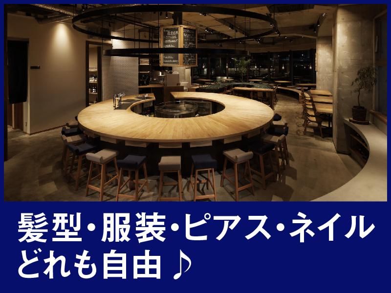 里山トランンジットのアルバイト・バイト求人情報-02