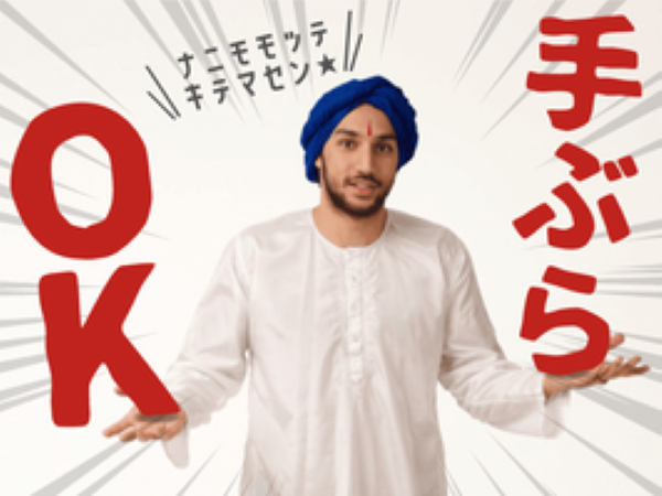 株式会社シビルトラスト　立川オフィスのアルバイト・バイト求人情報-02