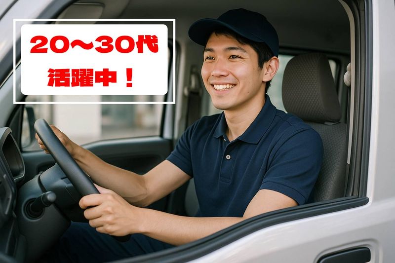 O’s flower 与次郎店