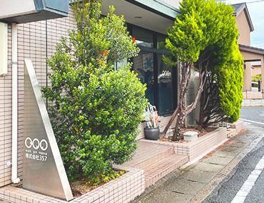 357岡山本社のアルバイト・バイト求人情報-05