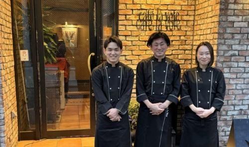 竹川観光株式会社の求人・転職情報